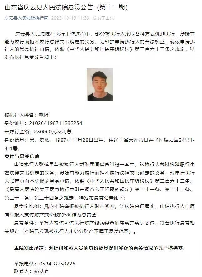 多特目前的当务之急是签下一位左后卫，目前26岁的莱尔森也可以胜任这个位置，但他被计划作为右侧的常备选择。